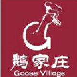 新鄉市雨軒清真食品股份